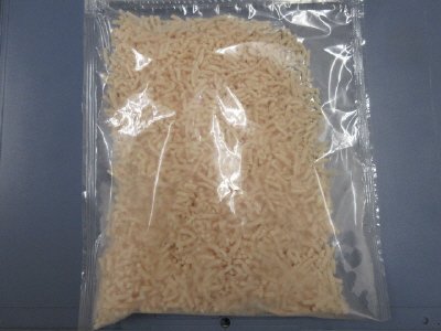 コープおかやま若鶏皮なしむねミンチ３００