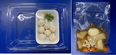 華味鳥つくねと大根のとろとろ生姜あん