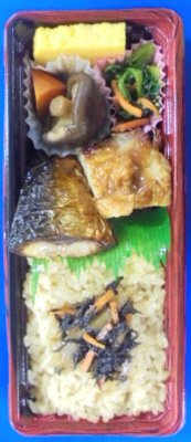 鶏塩麹焼きとひじきご飯弁当