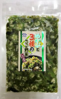 めかぶと3種のねばっと野菜（しそ風味)