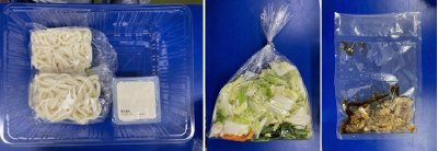 牛肉と豆腐のすき焼き風鍋　３人前