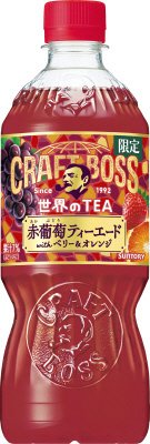 サントリー　クラフトボス世界のＴＥＡ　赤葡萄ティーエード　ペット