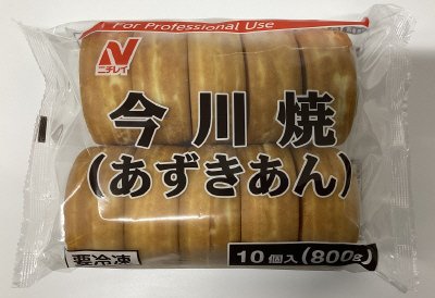 今川焼（あずきあん）