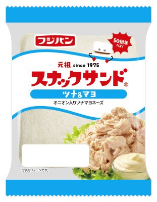 スナックサンド　ツナ＆マヨ