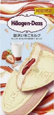 クリスピーサンド　 贅沢いちごミルク