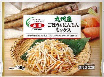 九州産ごぼう&にんじんミックス