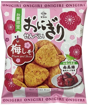 おにぎりせんべい梅しそ