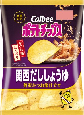 ポテトチップス関西だししょうゆ贅沢かつお節仕立て
