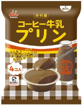 袋入コーヒー牛乳プリン