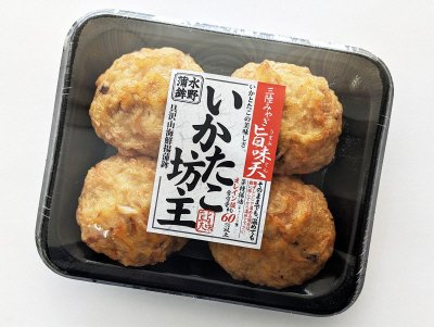 三陸みやぎ旨味天　いかたこ坊主