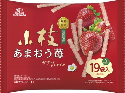 あまおう苺の小枝ＴＴＰ