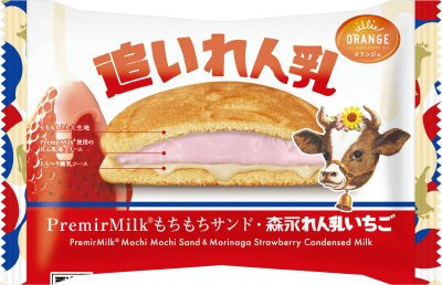 ＰｒｅｍｉｒＭｉｌｋもちもちサンド・森永れん乳いちご