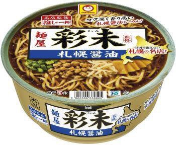 推しの一杯　麺屋彩未　札幌醤油