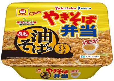 やきそば弁当　油そば風