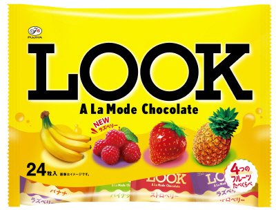 ルック（ア・ラ・モード）ファミリーパック