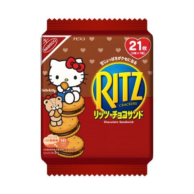 リッツ　ハローキティ　ファミリーパック　チョコサンド　７袋入
