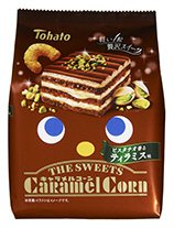 ＴＨＥＳＷＥＥＴＳキャラメルコーンピスタチオ香るティラミス味
