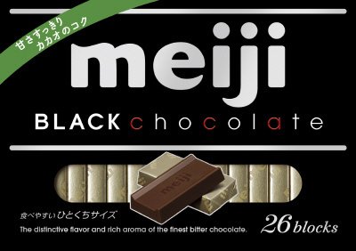 明治ブラックチョコレートＢＯＸ