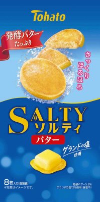 ソルティバター