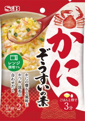 かにぞうすいの素