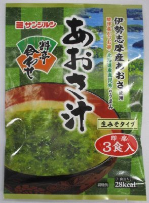 即席料亭合わせあおさ汁(新) 3食X10