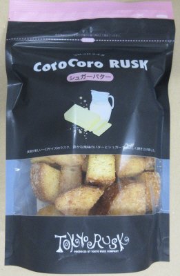 コロコロラスク　シュガーバター