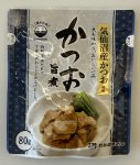 魚を味わう、おいしい一品　かつお旨煮