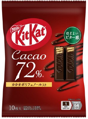 キットカッ　カカオ７２％