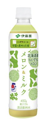 ニッポンエールメロン＆ミルク