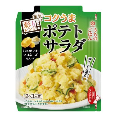 うちのごはん 彩りレンジの素　コクうまポテトサラダ