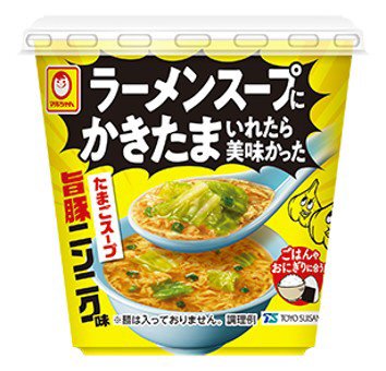 ラーメンスープにかきたまいれたら美味かった　たまごスープ旨豚ニンニク味