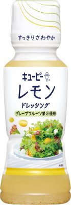 レモンドレッシング