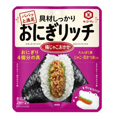 おにぎリッチ　梅じゃこおかか