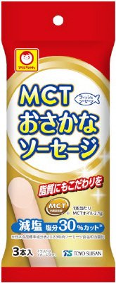 ＭＣＴおさかなソーセージ　３本入