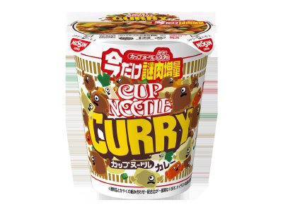 カップヌードル　カレー　今だけ謎肉増量