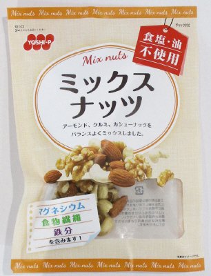 さとう　食塩不使用ミックスナッツ