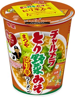 チャルメラカップ とり野菜みそピリ辛ラーメン