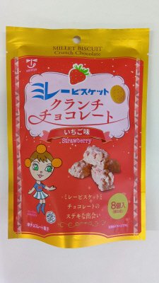 ミレービスケットクランチチョコレート(いちご味)