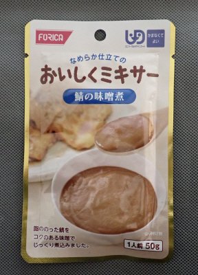 おいしくミキサー　鯖の味噌煮