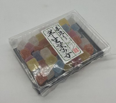 手造り宝石寒天