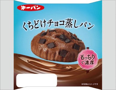 くちどけチョコ蒸しパン