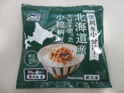 北海道産大豆を使った小粒納豆だし醤油味
