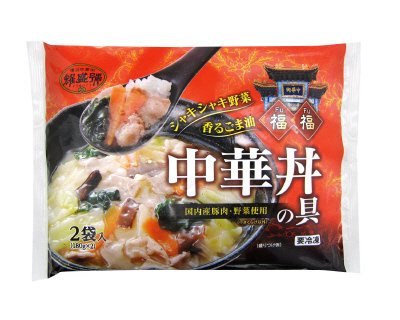 福福　中華丼の具