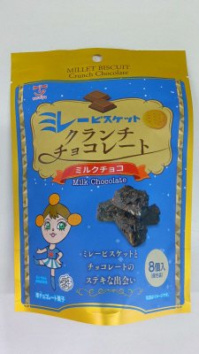 ミレービスケットクランチチョコレート(ミルクチョコ味)