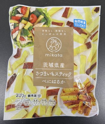 mikata茨城県産さつまいもスティック
