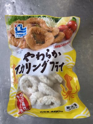 やわらかイカリングフライ