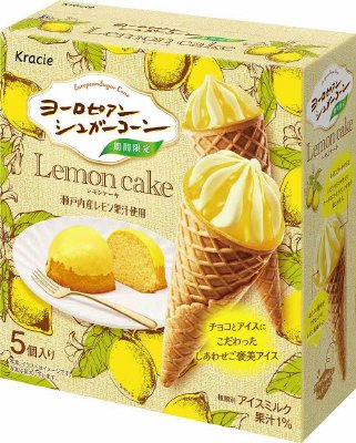 ヨーロピアンシュガーコーン　レモンケーキ