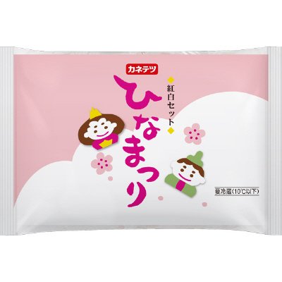 ひなまつり紅白セット