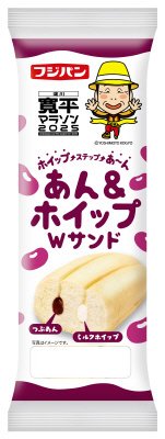 あん＆ホイップＷサンド