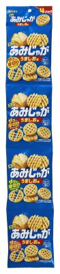 ミニあみじゃが４連包　うましお味